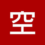 Символ Акацки: Небо