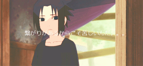 Sasuke