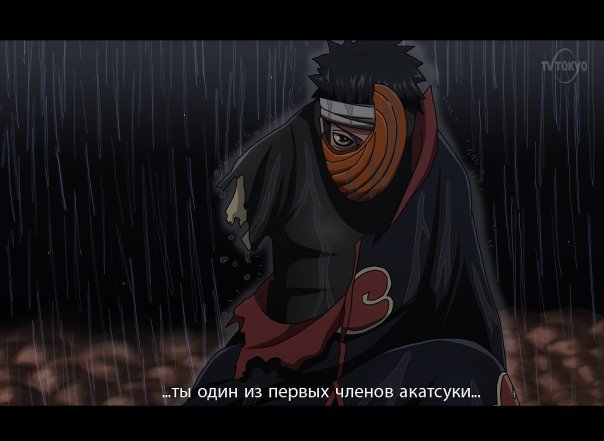 tobi54