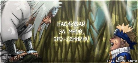 Смех