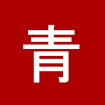 Символ Акацки: Синий